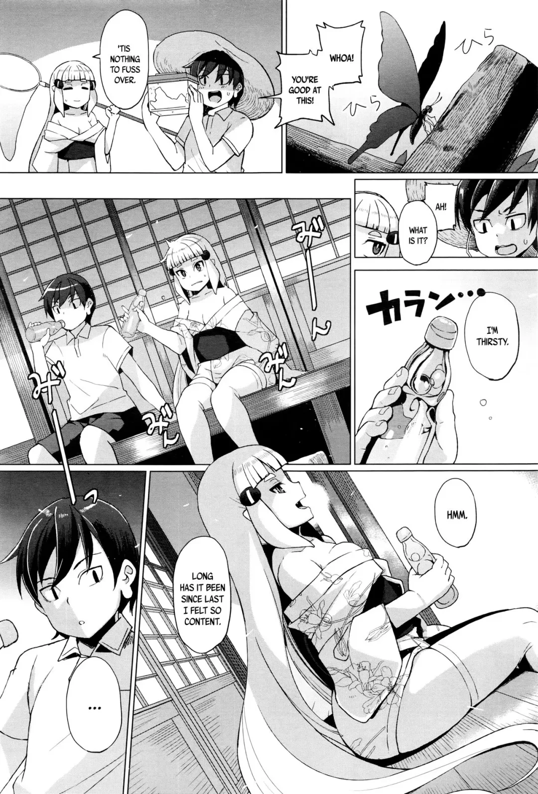 [Yumano Yuuki] Natsu Ouse | Midsummer Tryst Fhentai.net - Page 3