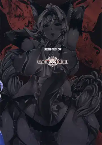 [Erect Sawaru] THE DOGS Fhentai - Page 33