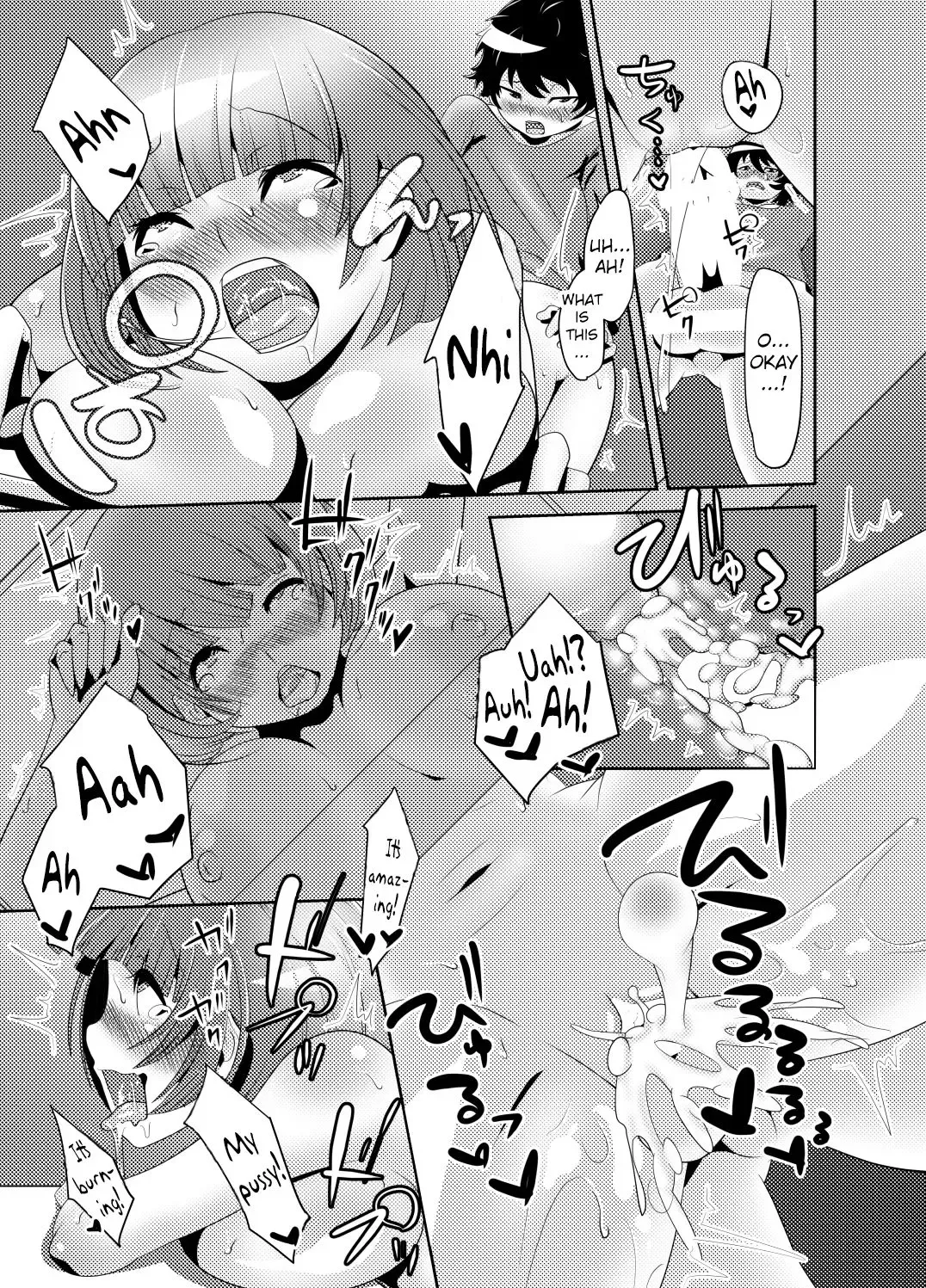 [Beco] Naisho no Kozukuri 2 | Secret Lovechild 2 Fhentai - Page 14