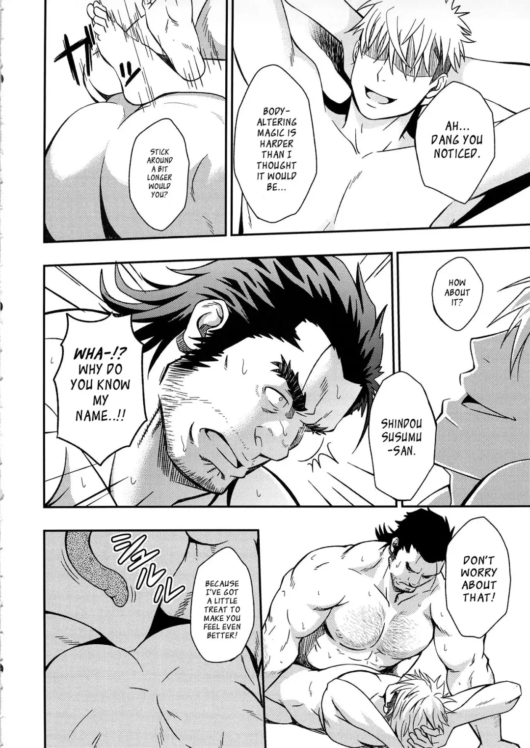 [Mizuki Gai] UNREAL REAL Fhentai - Page 11