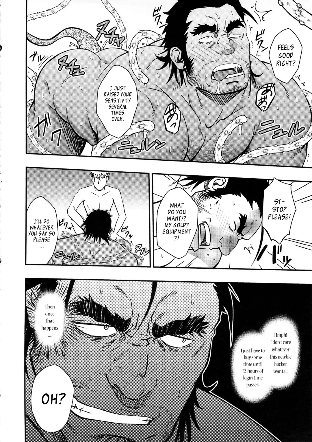 [Mizuki Gai] UNREAL REAL Fhentai - Page 13