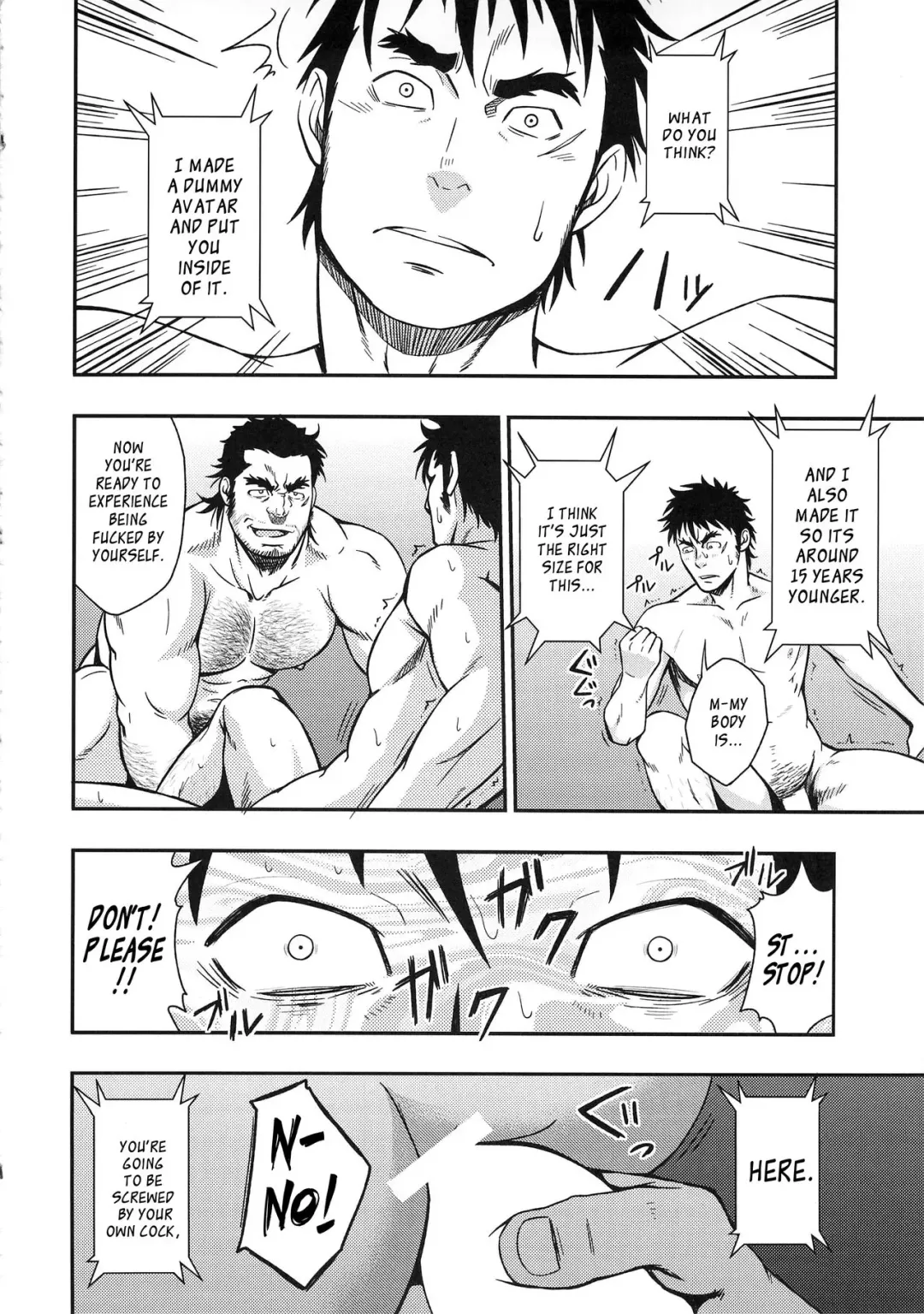 [Mizuki Gai] UNREAL REAL Fhentai - Page 17