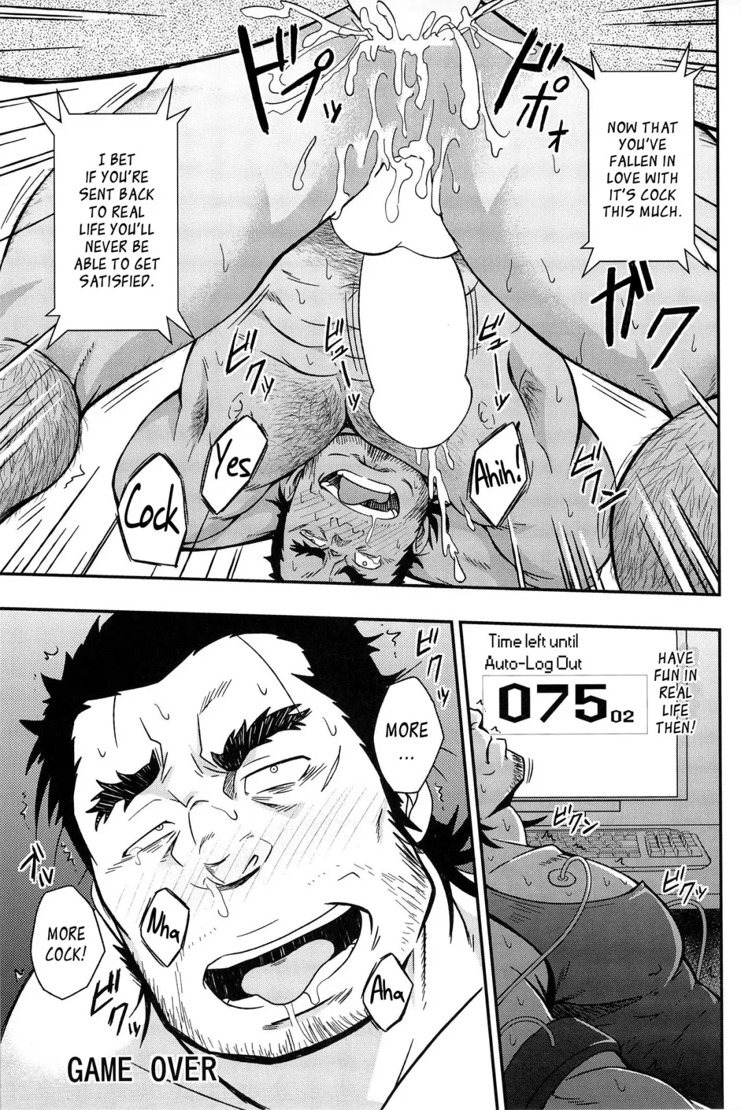 [Mizuki Gai] UNREAL REAL Fhentai - Page 26