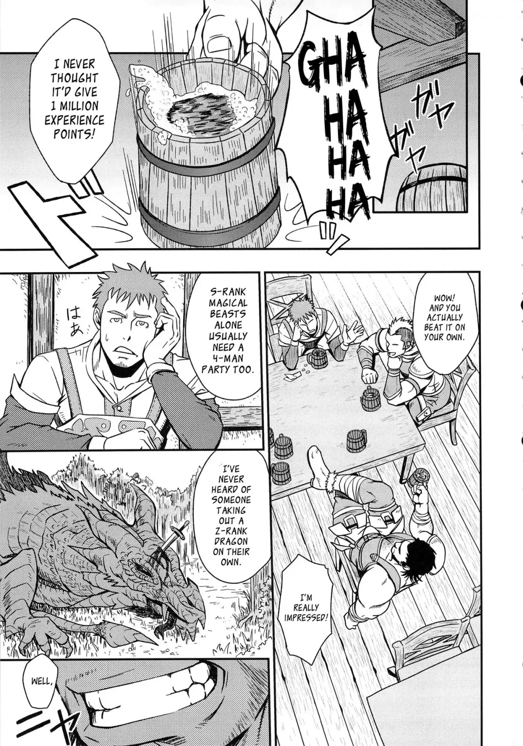 [Mizuki Gai] UNREAL REAL Fhentai - Page 6