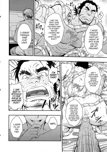 [Mizuki Gai] UNREAL REAL Fhentai - Page 15