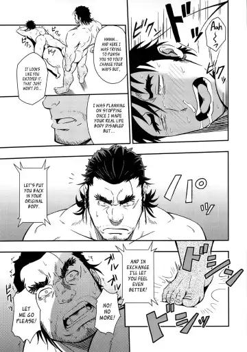 [Mizuki Gai] UNREAL REAL Fhentai - Page 20