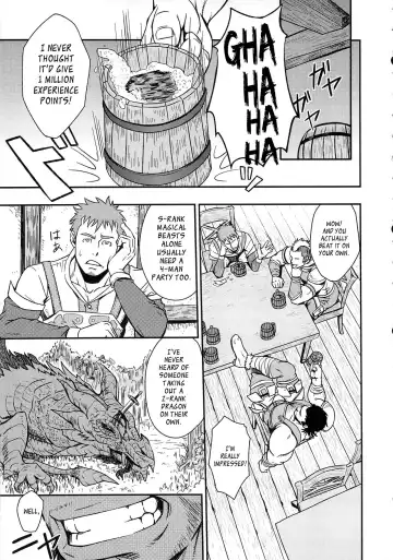 [Mizuki Gai] UNREAL REAL Fhentai - Page 6