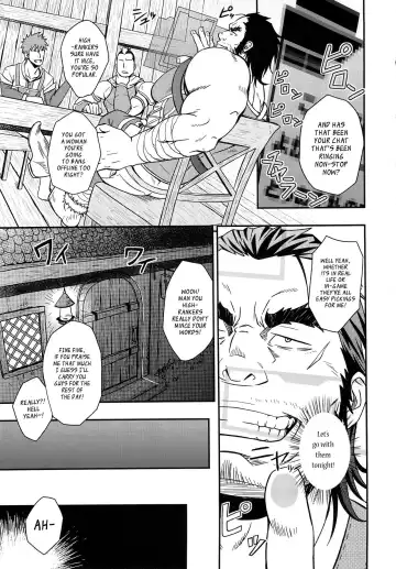 [Mizuki Gai] UNREAL REAL Fhentai - Page 8