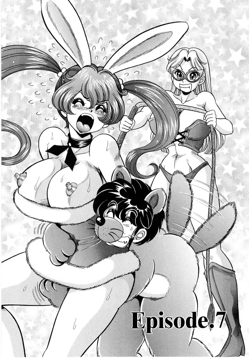 [Watanabe Wataru] Minako Sensei - Bakunyuu Panic Fhentai - Page 108