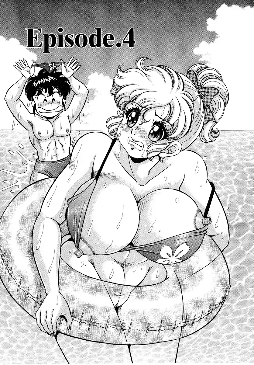 [Watanabe Wataru] Minako Sensei - Bakunyuu Panic Fhentai - Page 54