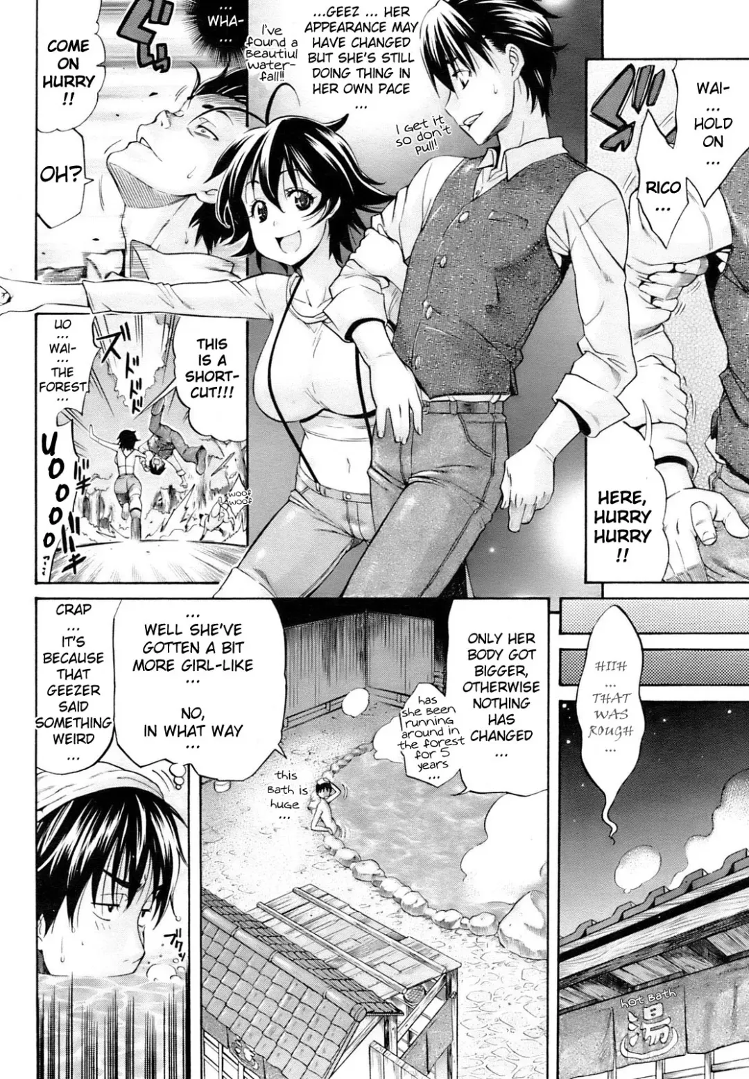 [Amatarou] Memory Fhentai - Page 4