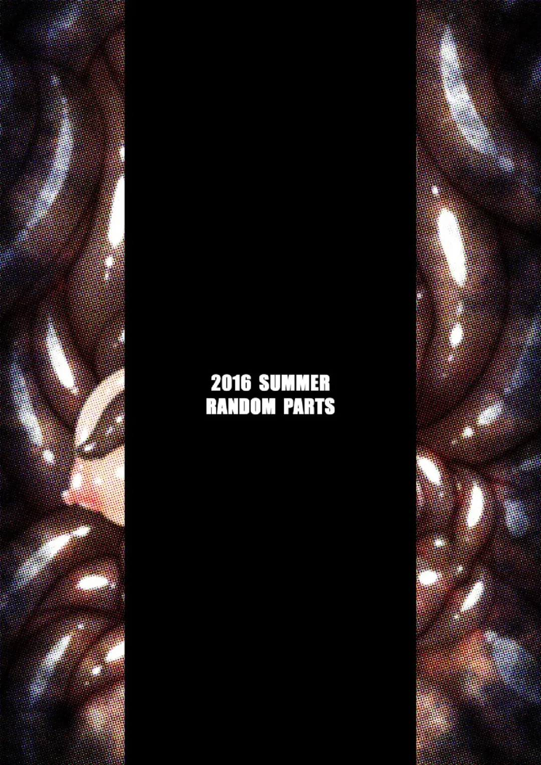 [Takuteks] Shokukan Meikyuu Fhentai - Page 28