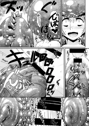 [Takuteks] Shokukan Meikyuu Fhentai - Page 22