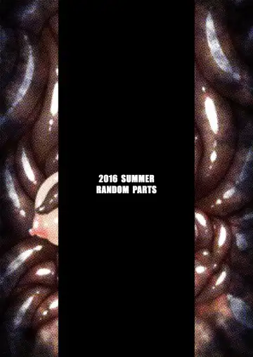 [Takuteks] Shokukan Meikyuu Fhentai - Page 28