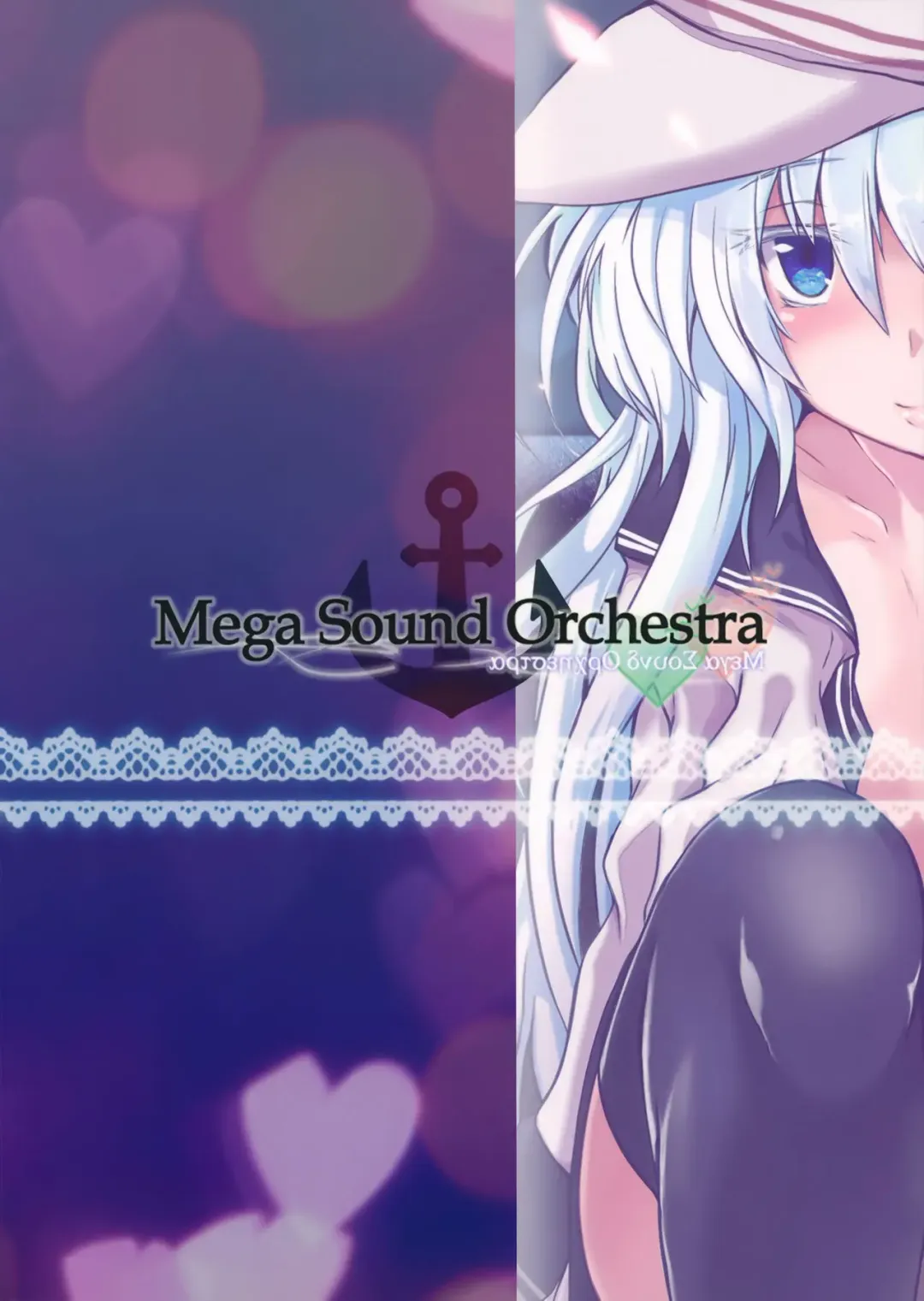 [Sanwaribiki] Night of Echo II Fhentai - Page 26