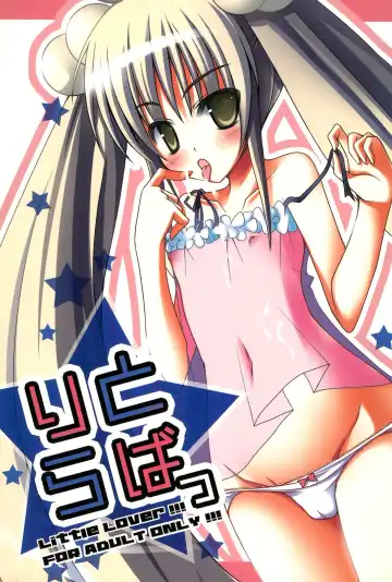 Read [Nagatsuki Rio - Stem] Little Lover - Fhentai