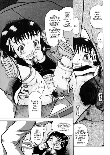 [Awaji Himeji] R-5 ~5-sai Youjo Reipu~ | R-5 ~Rape of a 5 Year Old Girl~ Fhentai - Page 13