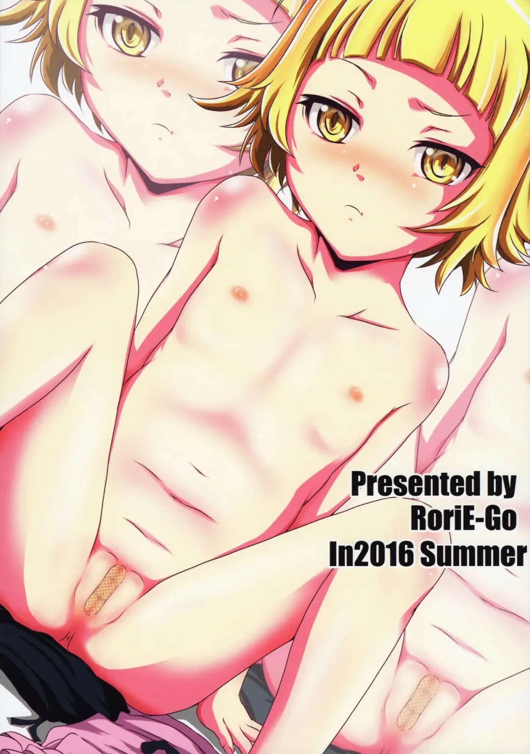 [Saeki Takao] Panaimonogatari 3 Fhentai - Page 2