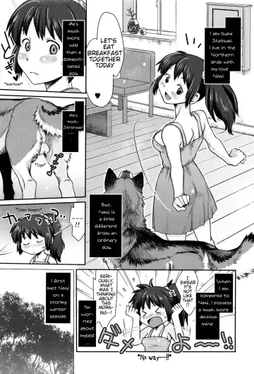 [Souko Souji] Nagi, Ikanaide! ~Ookami to Shoujo~ | Don't Go, Nagi! ~Wolf and Girl~ Fhentai - Page 3