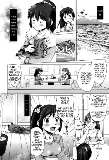 [Souko Souji] Nagi, Ikanaide! ~Ookami to Shoujo~ | Don't Go, Nagi! ~Wolf and Girl~ Fhentai - Page 4
