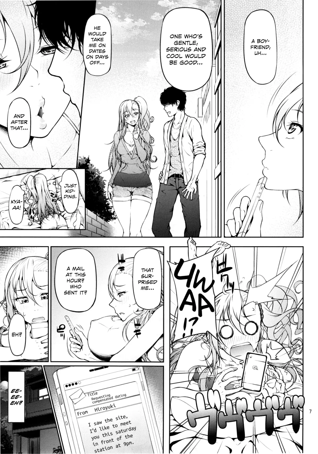 [Arai Taiki] Senobi ga Shitai Otoshigoro Fhentai.net - Page 10