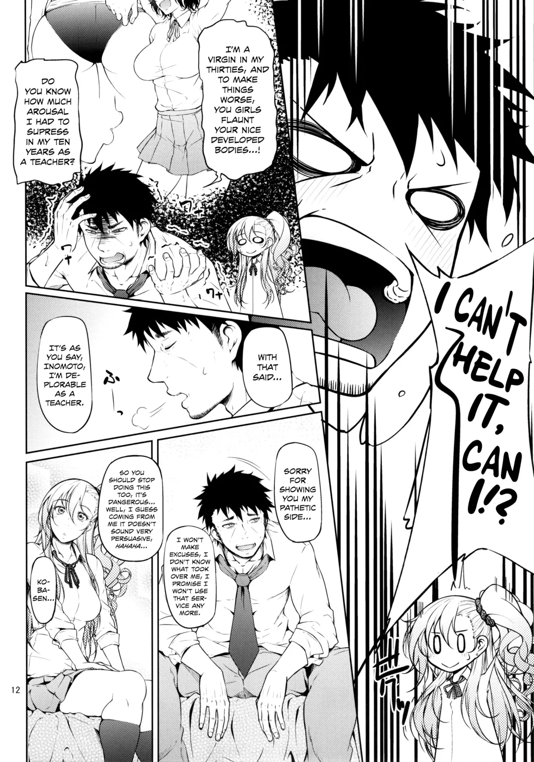 [Arai Taiki] Senobi ga Shitai Otoshigoro Fhentai.net - Page 15