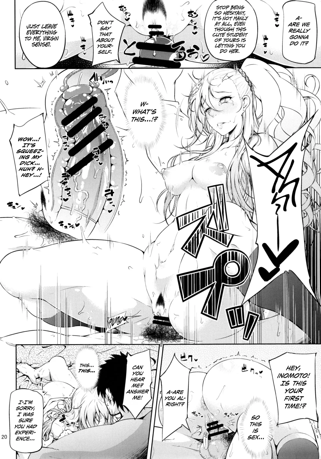 [Arai Taiki] Senobi ga Shitai Otoshigoro Fhentai.net - Page 23