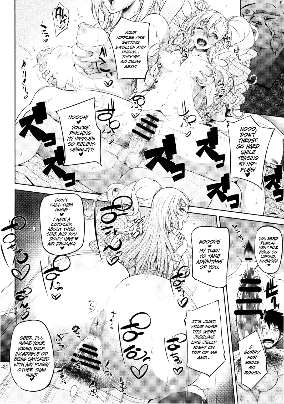 [Arai Taiki] Senobi ga Shitai Otoshigoro Fhentai.net - Page 27