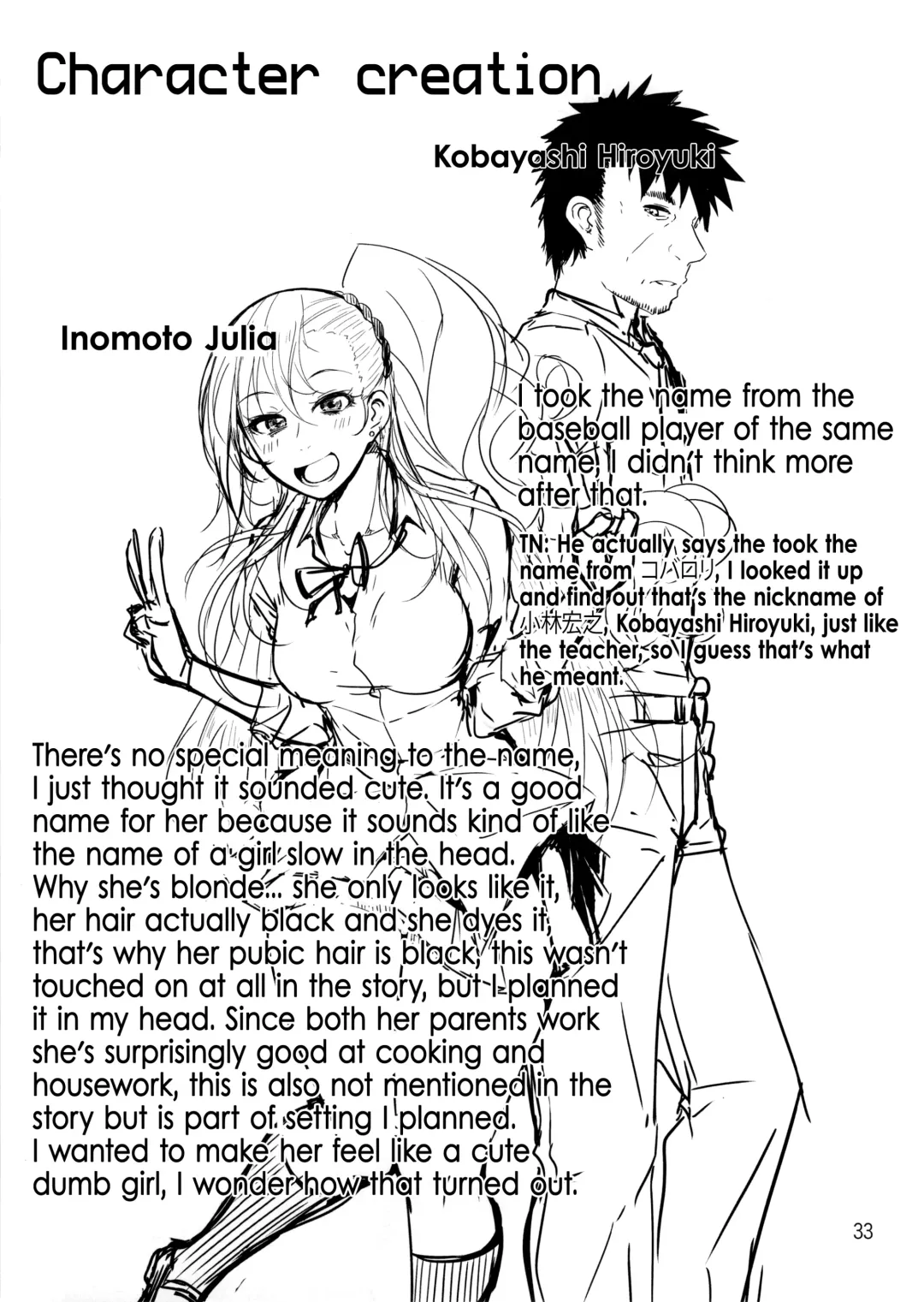 [Arai Taiki] Senobi ga Shitai Otoshigoro Fhentai.net - Page 36