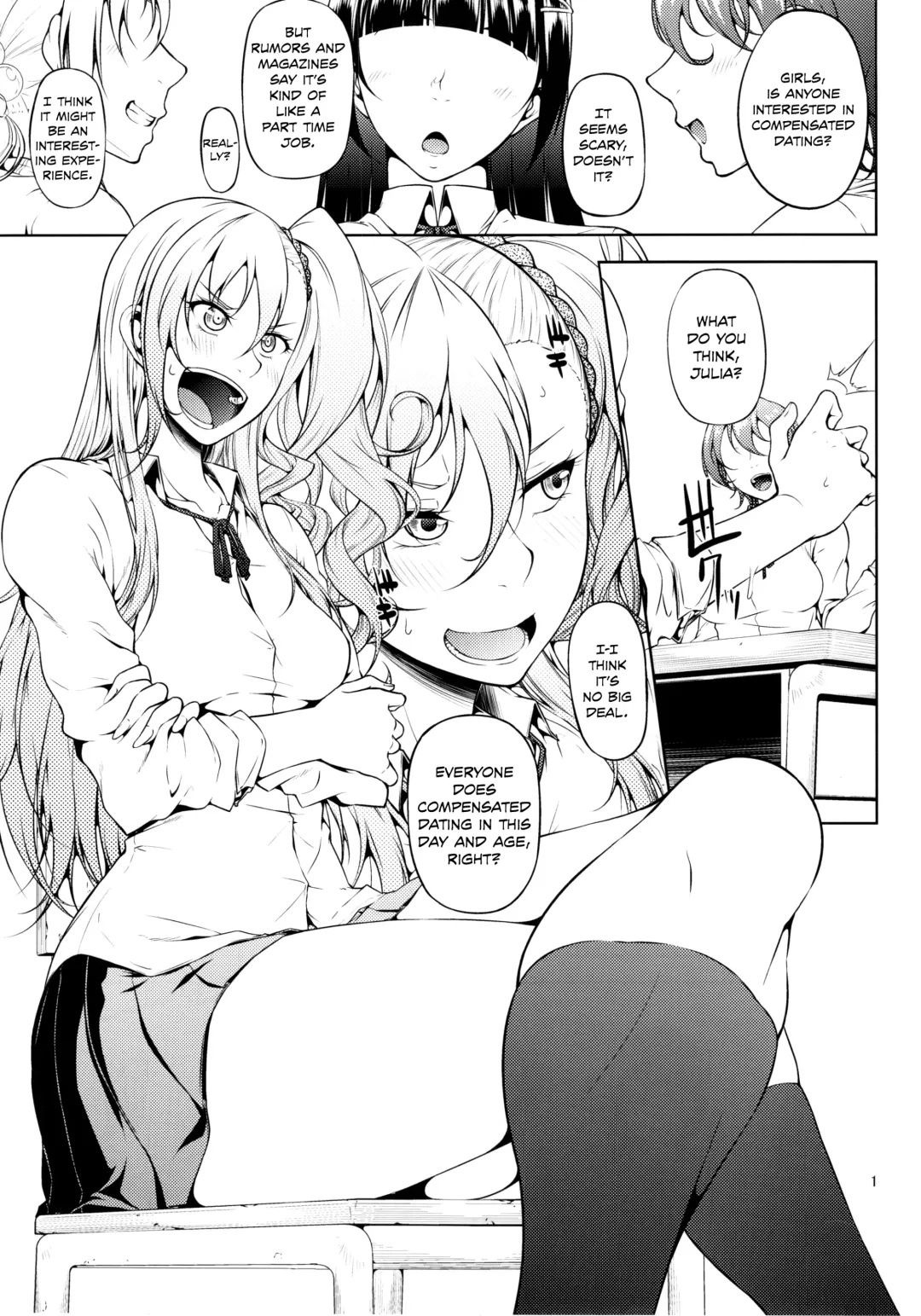 [Arai Taiki] Senobi ga Shitai Otoshigoro Fhentai.net - Page 4