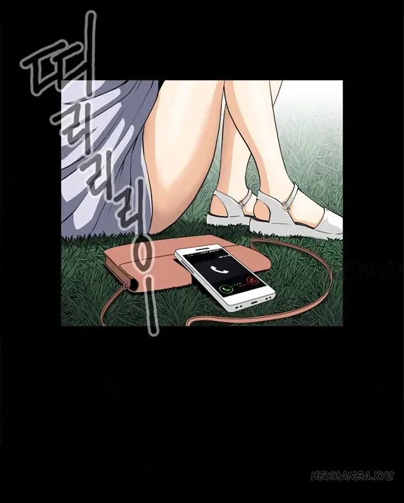 Dangerous Play Ch.1 Fhentai - Page 16