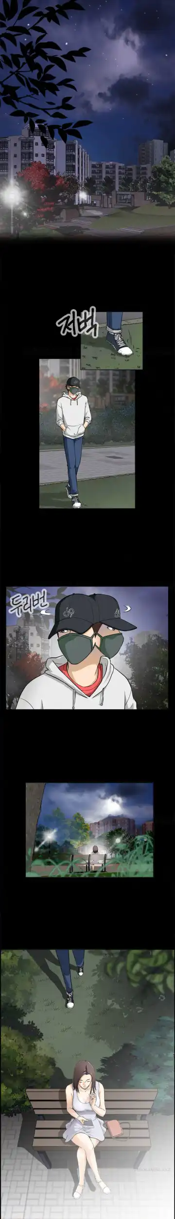 Read Dangerous Play Ch.1 - Fhentai