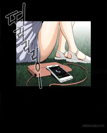 Dangerous Play Ch.1 Fhentai - Page 16