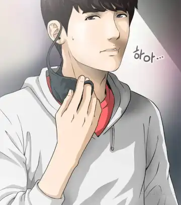 Dangerous Play Ch.1 Fhentai - Page 18