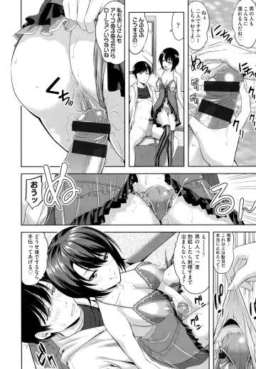 [Takano Yuki] Minna Hatsujouki! Fhentai - Page 42