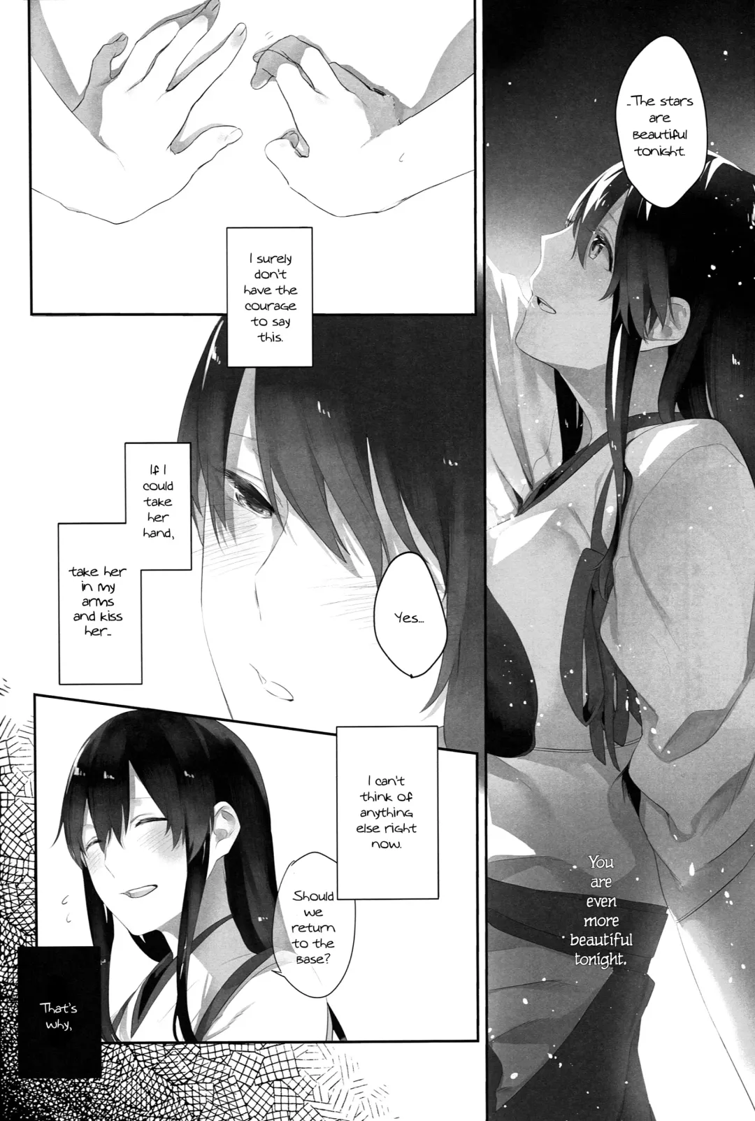 [Nekomura] Kaga no Hana Wazurai | Kaga's Flower Illness Fhentai - Page 12