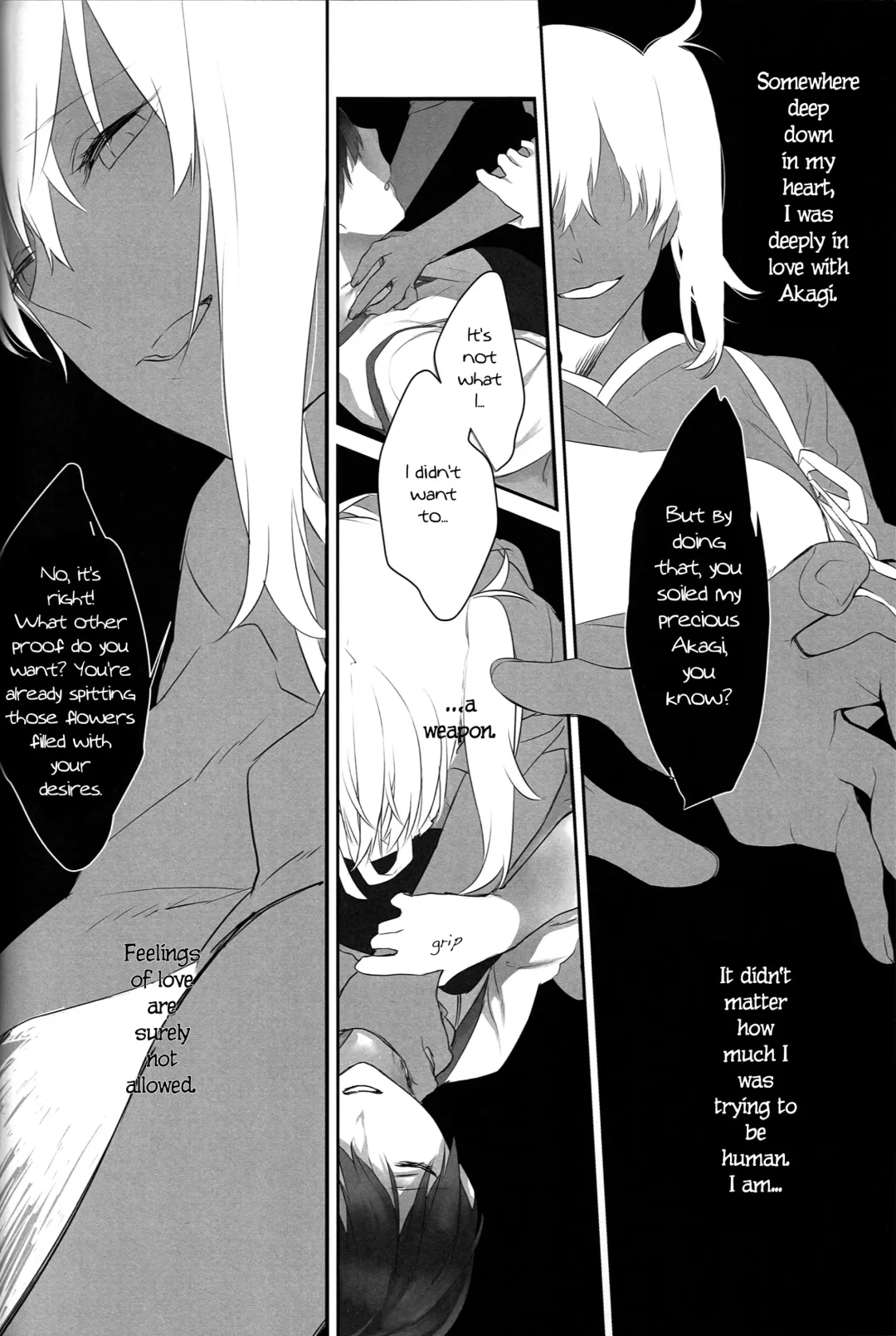 [Nekomura] Kaga no Hana Wazurai | Kaga's Flower Illness Fhentai - Page 14