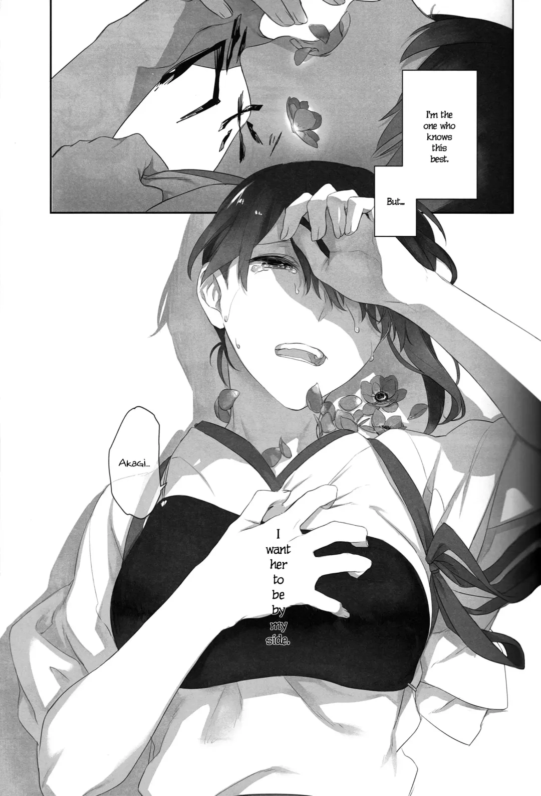 [Nekomura] Kaga no Hana Wazurai | Kaga's Flower Illness Fhentai - Page 15