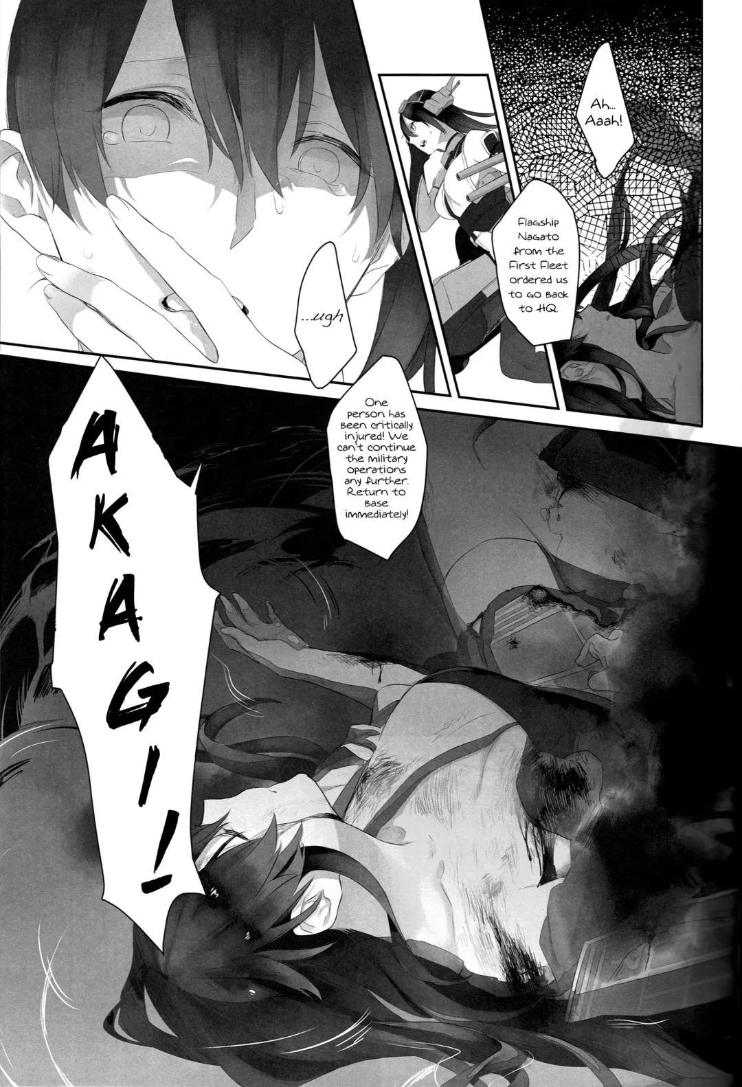 [Nekomura] Kaga no Hana Wazurai | Kaga's Flower Illness Fhentai - Page 21