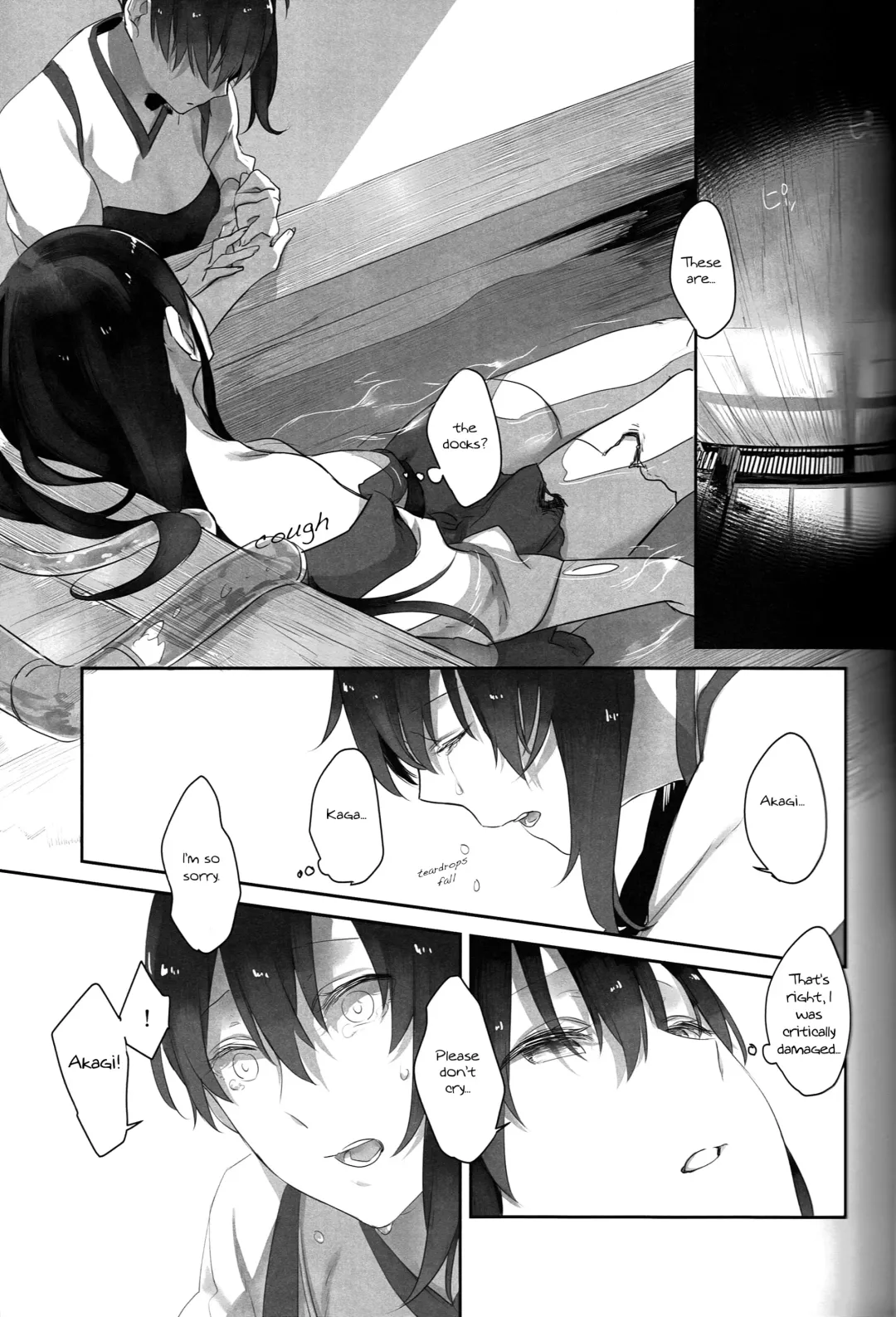 [Nekomura] Kaga no Hana Wazurai | Kaga's Flower Illness Fhentai - Page 23
