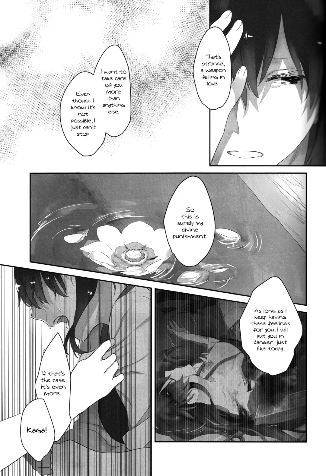 [Nekomura] Kaga no Hana Wazurai | Kaga's Flower Illness Fhentai - Page 27