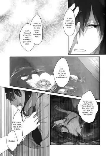 [Nekomura] Kaga no Hana Wazurai | Kaga's Flower Illness Fhentai - Page 27