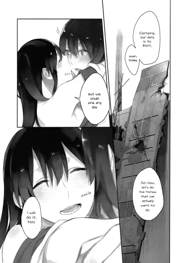 [Nekomura] Kaga no Hana Wazurai | Kaga's Flower Illness Fhentai - Page 33