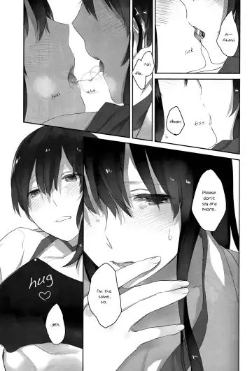 [Nekomura] Kaga no Hana Wazurai | Kaga's Flower Illness Fhentai - Page 35