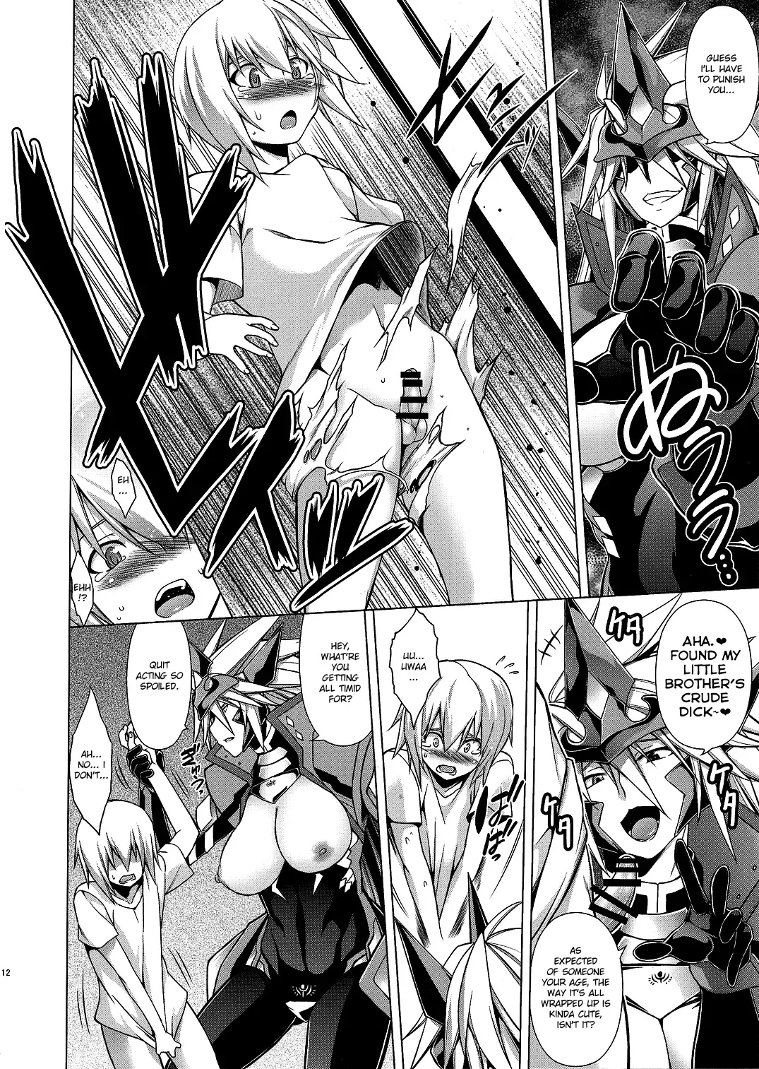 [Tanabe] BREAK BLUE BLOOD EDGE Fhentai - Page 11