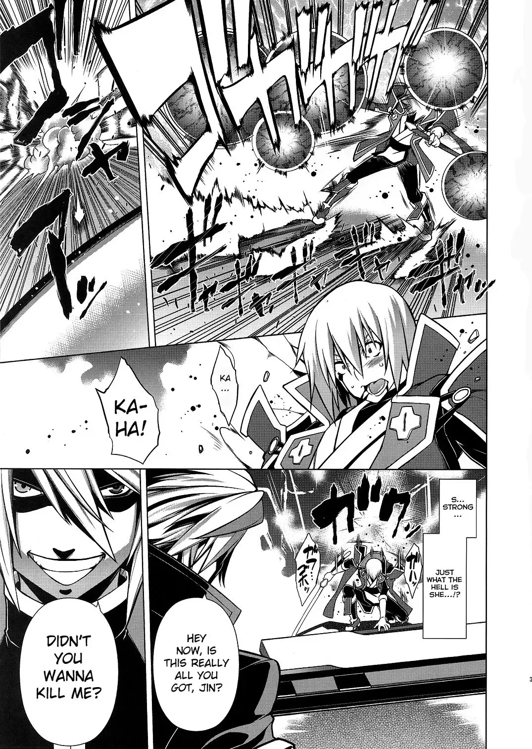 [Tanabe] BREAK BLUE BLOOD EDGE Fhentai - Page 2