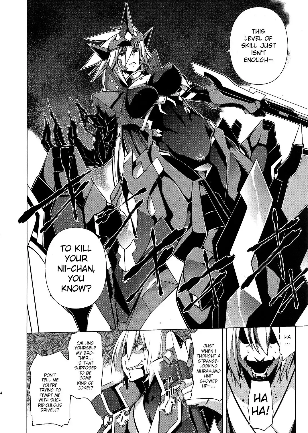 [Tanabe] BREAK BLUE BLOOD EDGE Fhentai - Page 3