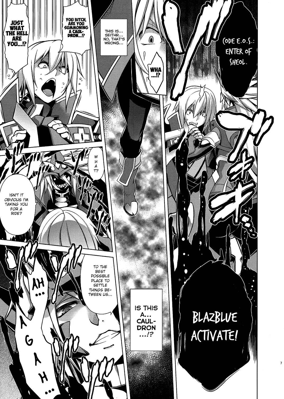 [Tanabe] BREAK BLUE BLOOD EDGE Fhentai - Page 6