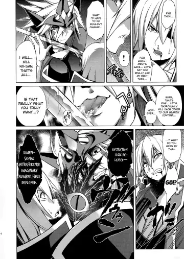 [Tanabe] BREAK BLUE BLOOD EDGE Fhentai - Page 5
