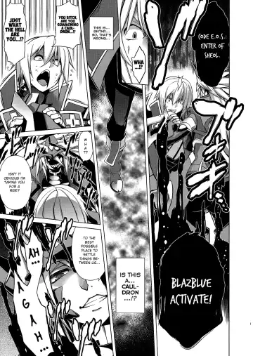 [Tanabe] BREAK BLUE BLOOD EDGE Fhentai - Page 6